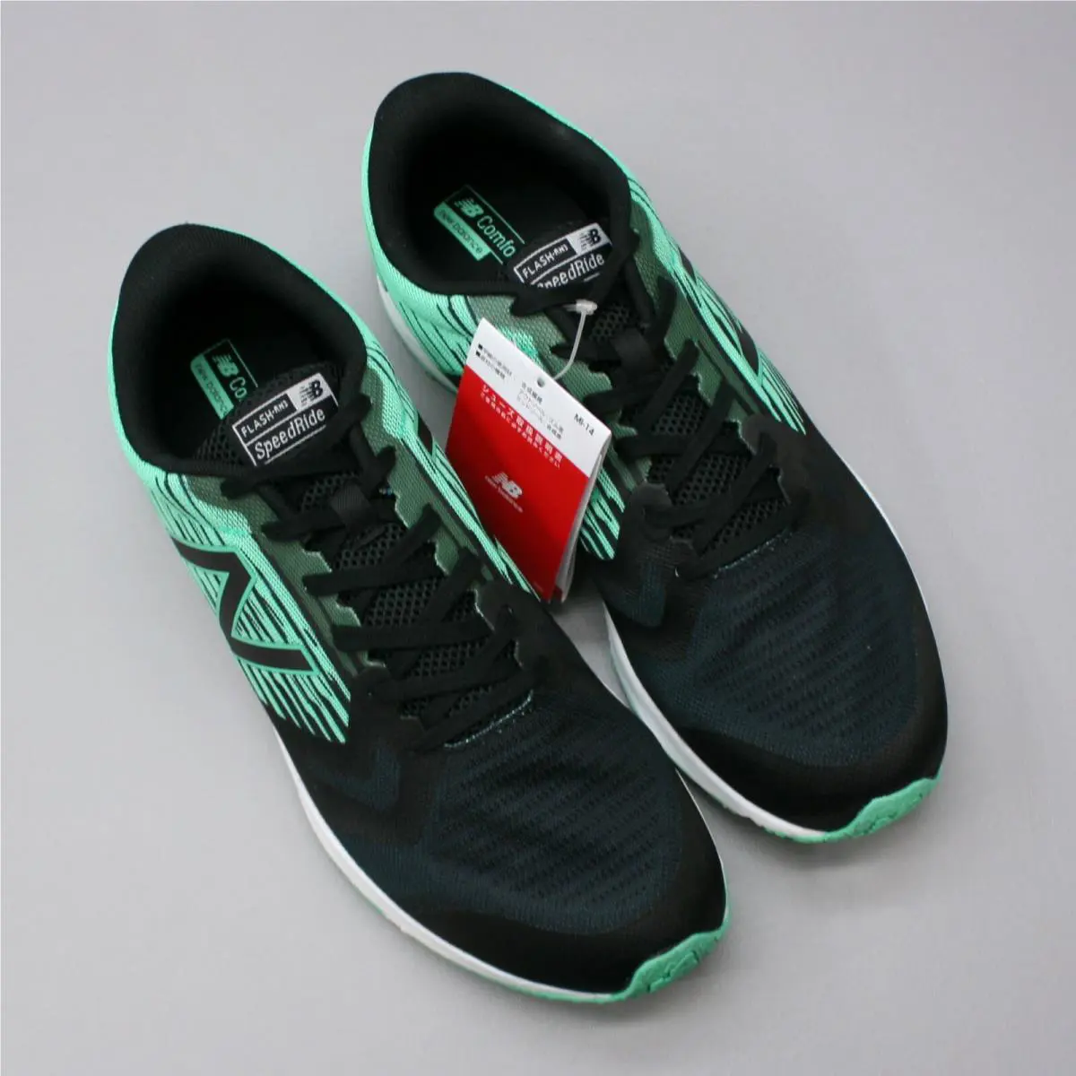 New Balance shoes - Black Green White 5