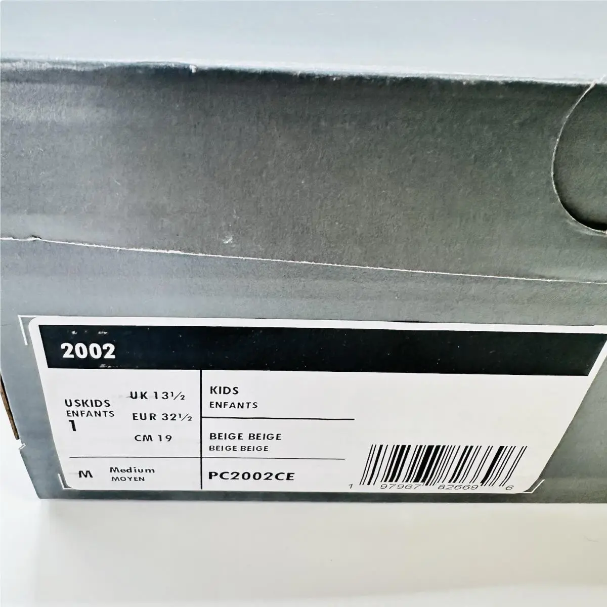 New Balance shoes - 2002R - 2002R - Beige 5