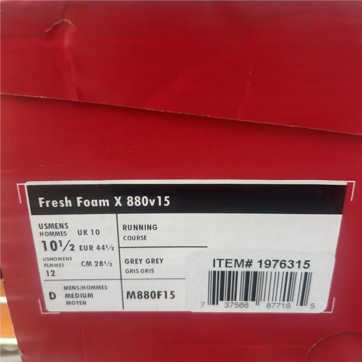 New Balance shoes - New Balance 880 - M880F15 - Gray (UPC: 0737566877165) 5