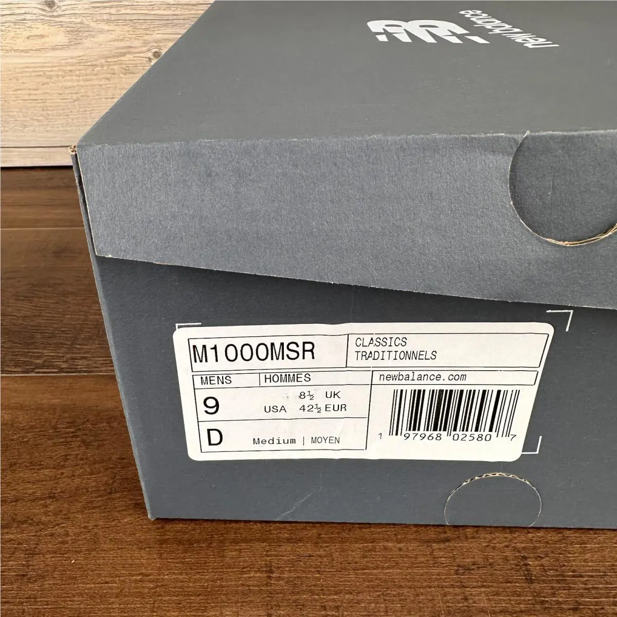 New Balance shoes - New Balance 1000 - M1000MSR - White 6