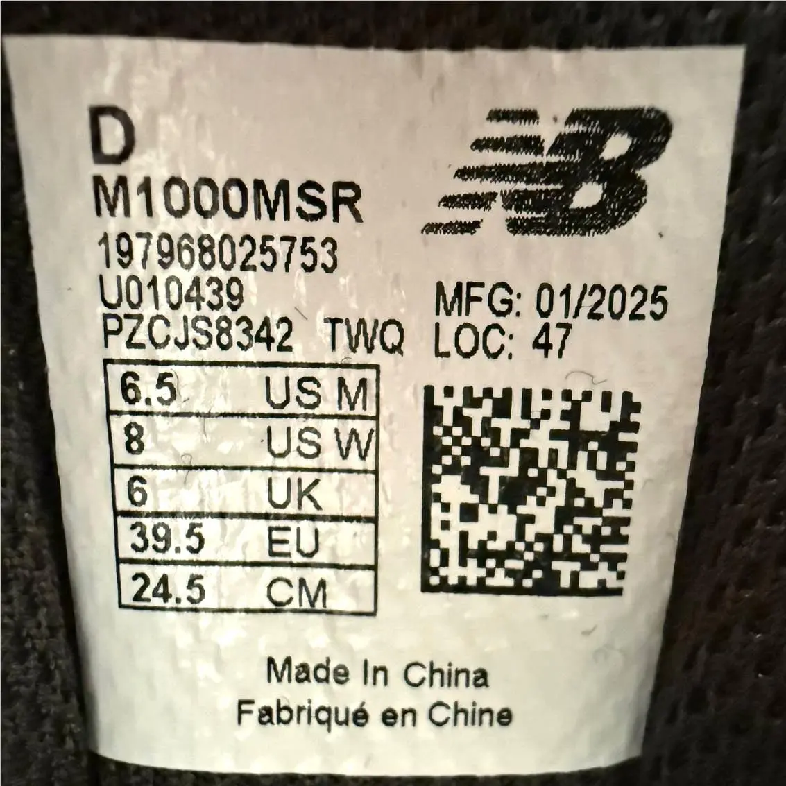 New Balance shoes - New Balance 1000 - M1000MSR - Red, Manufacturer: Red/Black/Grey (UPC: 197968025753) 2