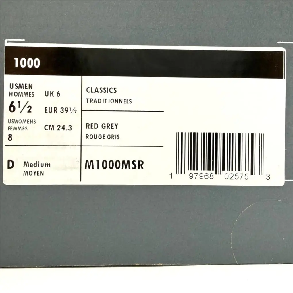 New Balance shoes - New Balance 1000 - M1000MSR - Red, Manufacturer: Red/Black/Grey (UPC: 197968025753) 5