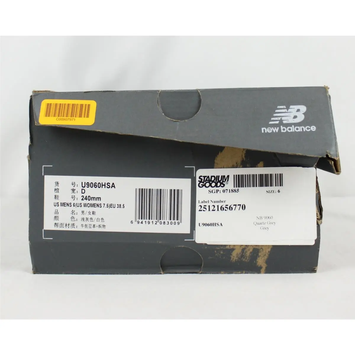 New Balance shoes - New Balance 9060 - U9060HSA - Gray 6