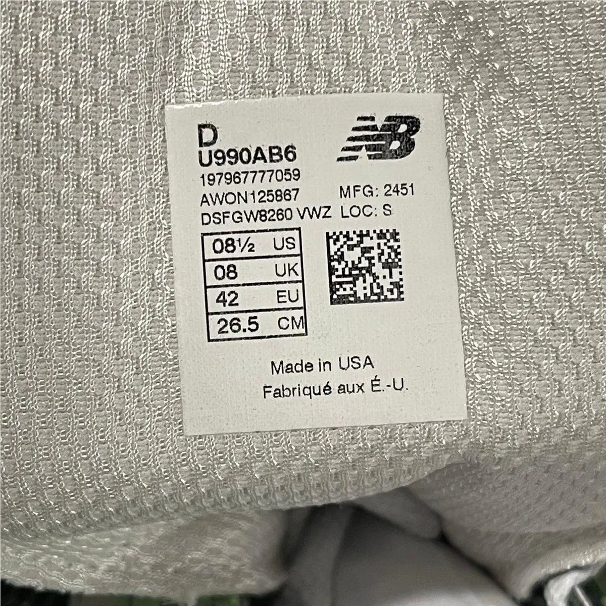 New Balance shoes - VS186071 - vs-186071 - Green (UPC: 197967777059) 1