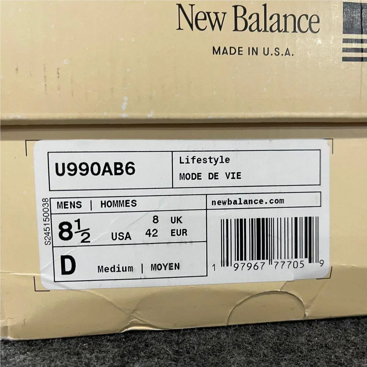 New Balance shoes - VS186071 - vs-186071 - Green (UPC: 197967777059) 4