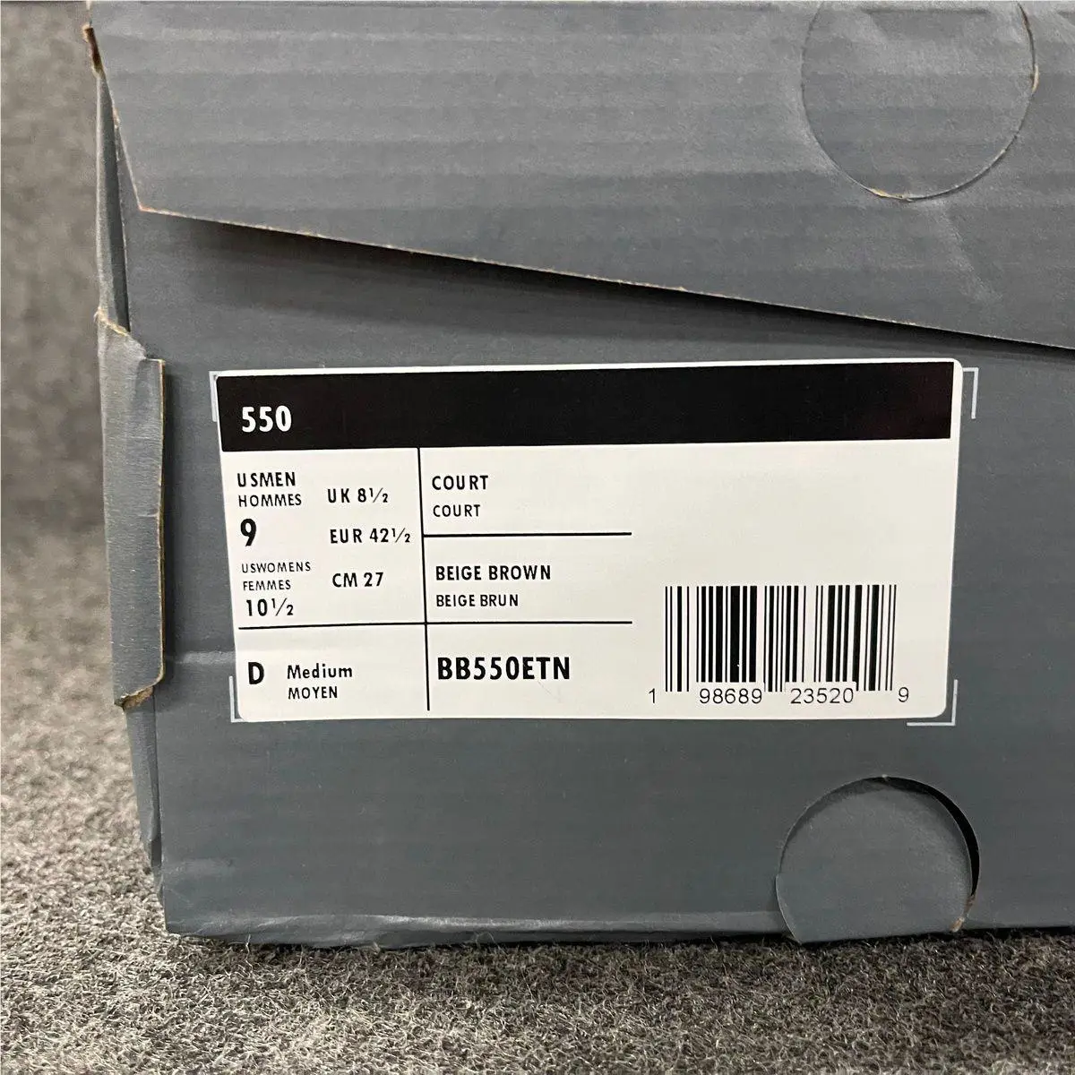 New Balance shoes - vs-186169 - vs-186169 - Beige (UPC: 198689235209) 1