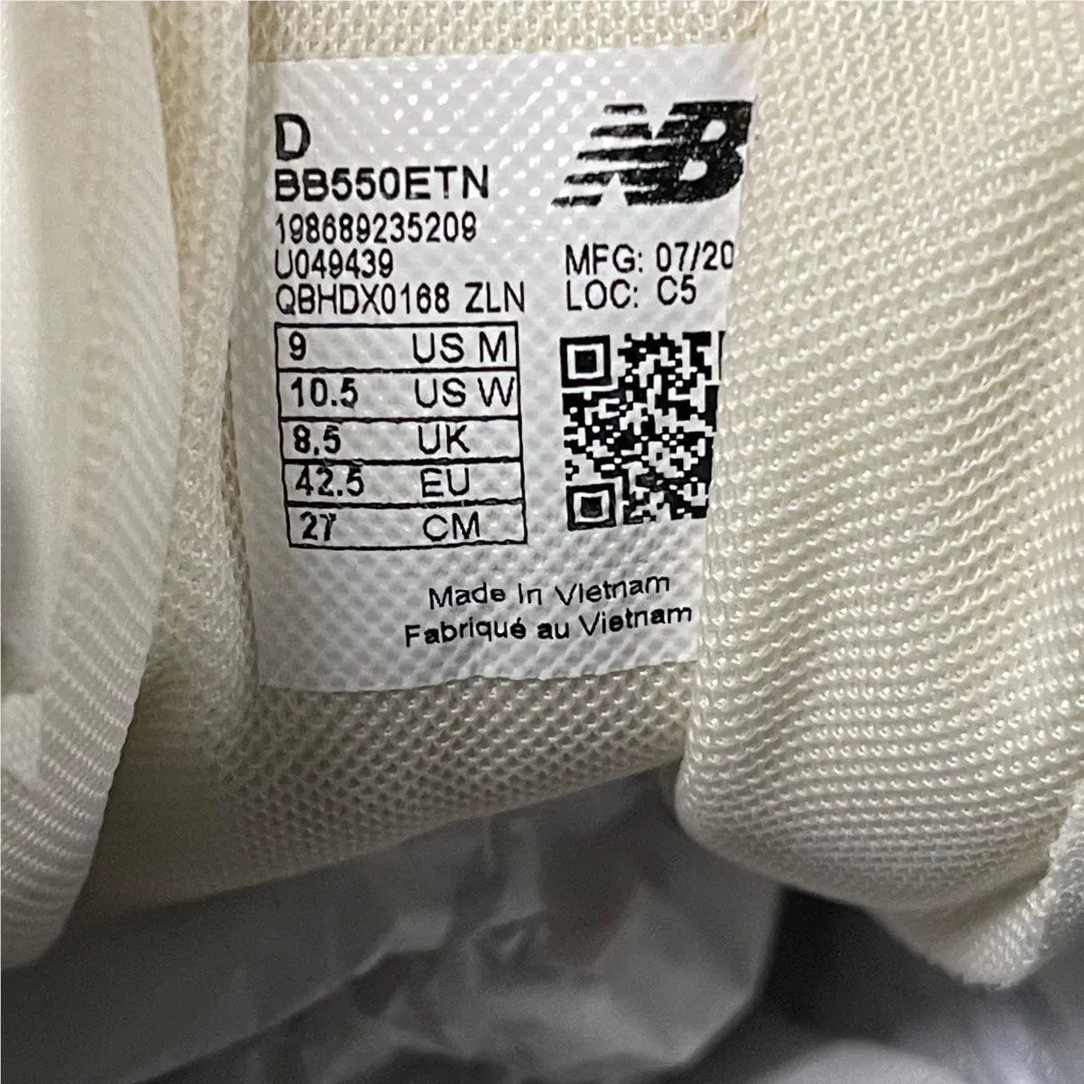 New Balance shoes - vs-186169 - vs-186169 - Beige (UPC: 198689235209) 3
