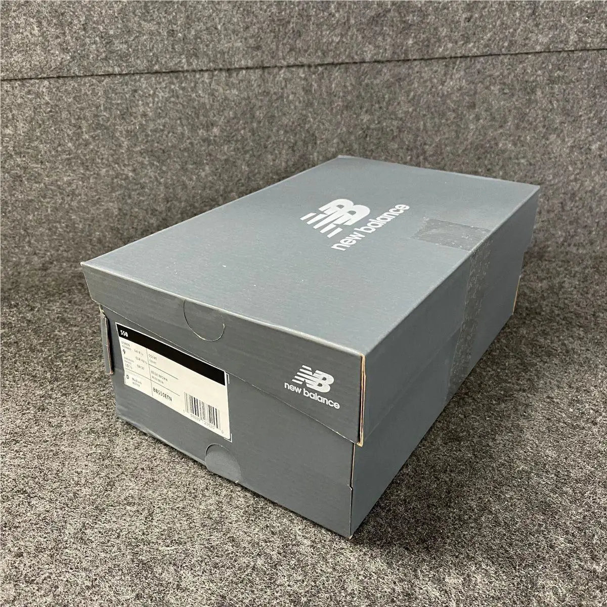 New Balance shoes - vs-186169 - vs-186169 - Beige (UPC: 198689235209) 4