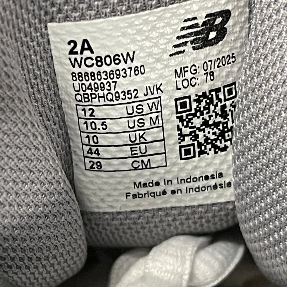 New Balance shoes - VS186083 - vs-186083 - White (UPC: 886863693760) 1