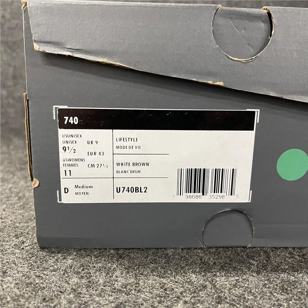 New Balance shoes - vs-186158 - vs-186158 - Pink (UPC: 198686352985) 0