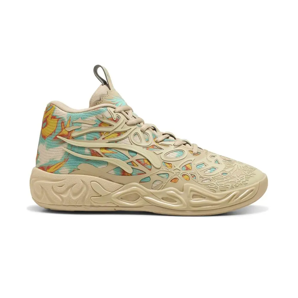Puma X Lamelo Ball Mb.04 Flare Basketball Mens Beige Sneakers Athletic Shoes 3 - Beige