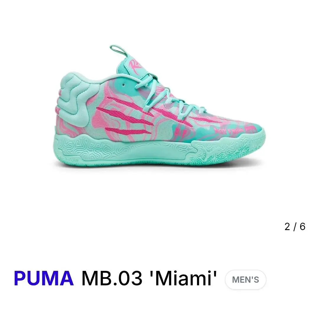 Puma shoes - PUMA MB 03 - 310511-01 - Blue (UPC: 197670555708) 0