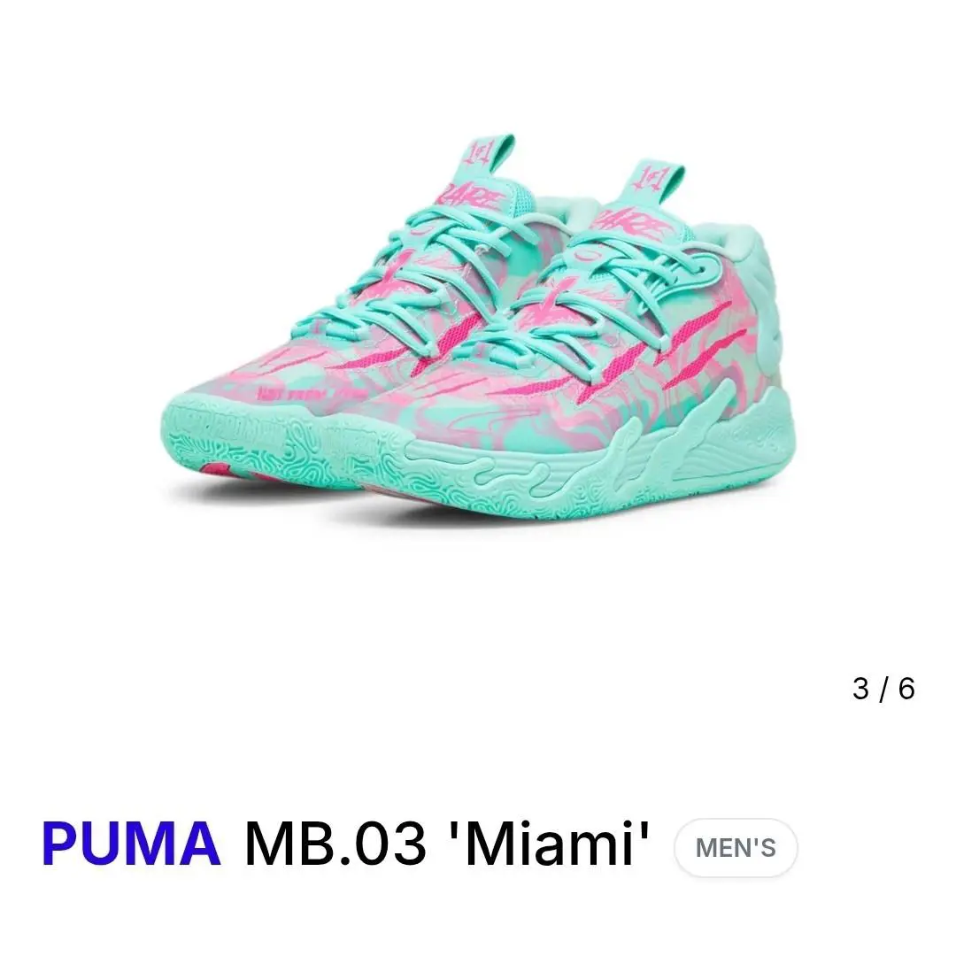 Puma shoes - PUMA MB 03 - 310511-01 - Blue (UPC: 197670555708) 1