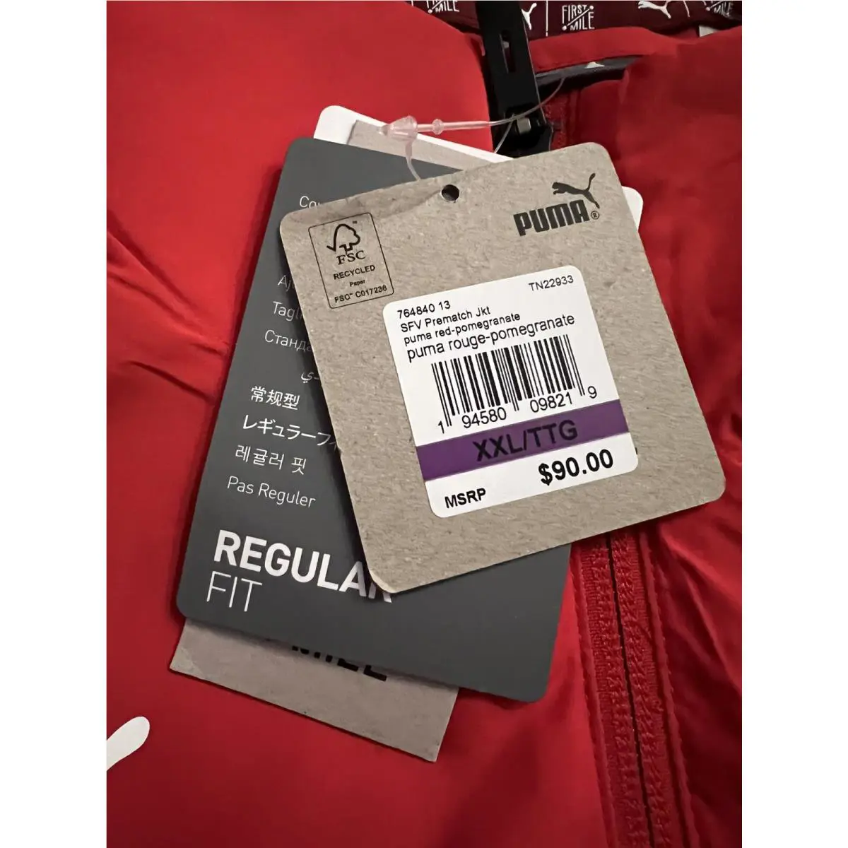 Puma clothing - Puma Swiss Pre-Match - Swiss - Red (UPC: 194580091364) 3