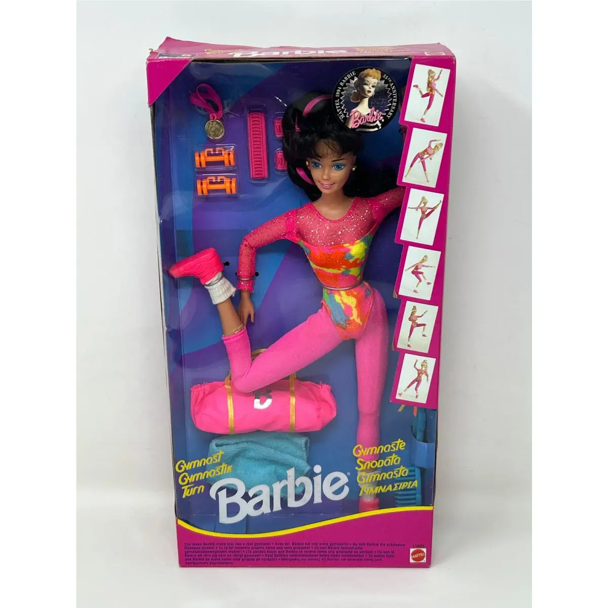 Barbie 1993 Gymnast Doll