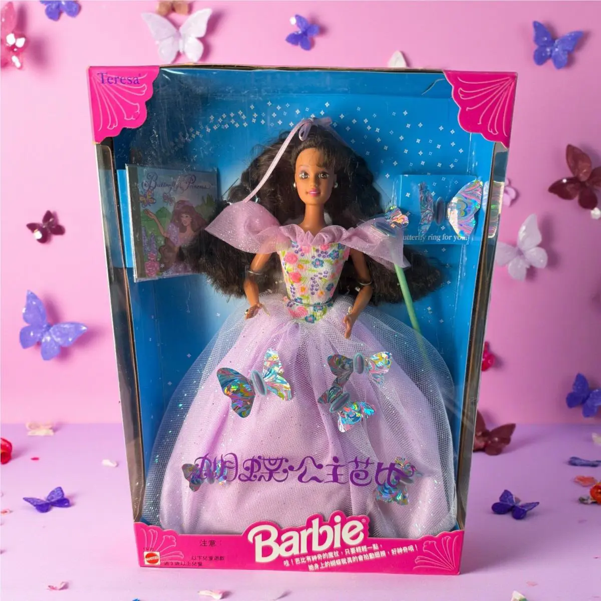 Butterfly Princess Teressa Doll Foreign 1994 Mattel Barbie 13238 w/ Ring Wand