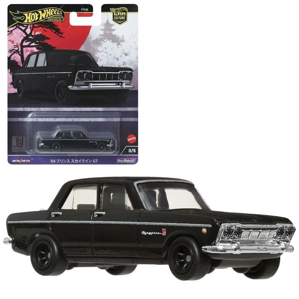 Hot Wheels Premium Car Culture `64 Prince Skyline GT 0/5 Chase FPY86-961B