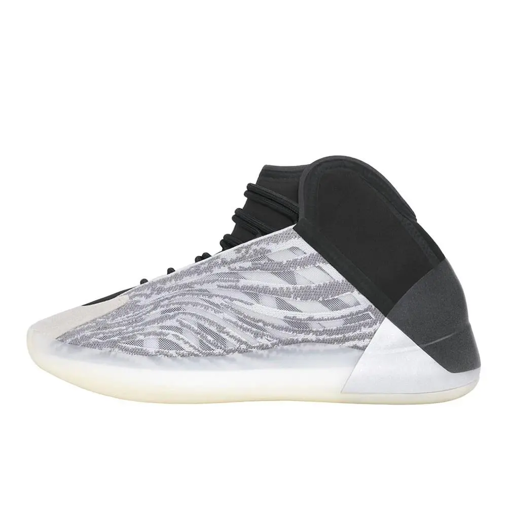 Adidas shoes - adidas  Yeezy Quantum Lace Up - Q46473 - Grey 1