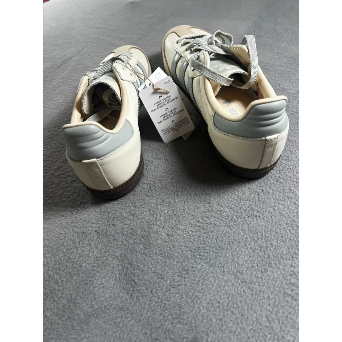Adidas shoes - adidas Sambae - Sambae - JH7299 - White 3