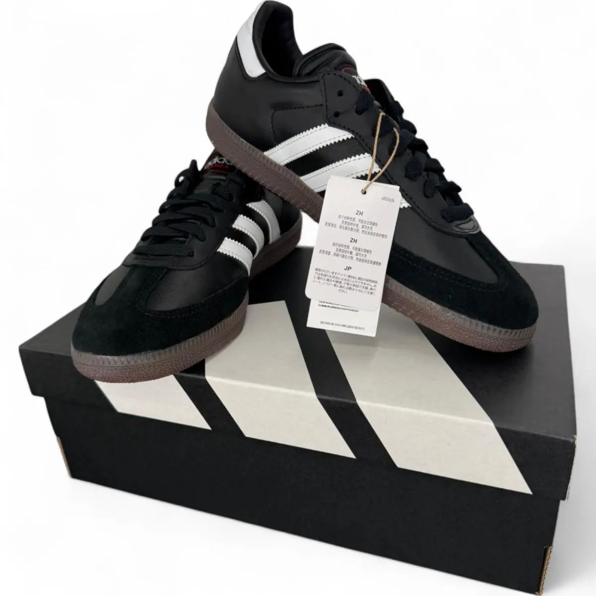 Adidas shoes - Adidas Samba - Samba - Black 2