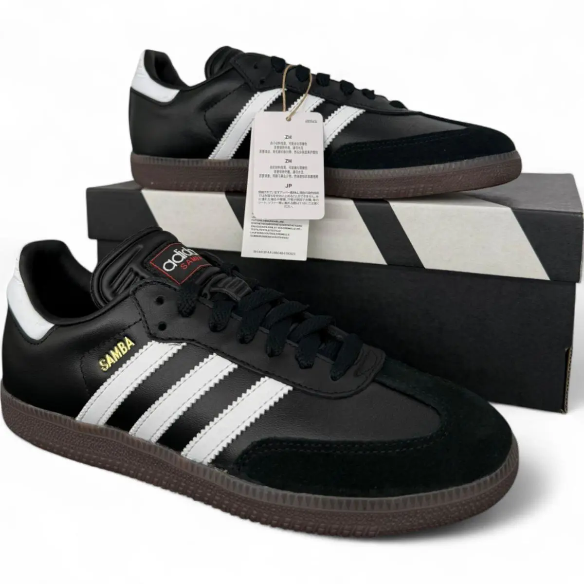 Adidas shoes - Adidas Samba - Samba - Black 1