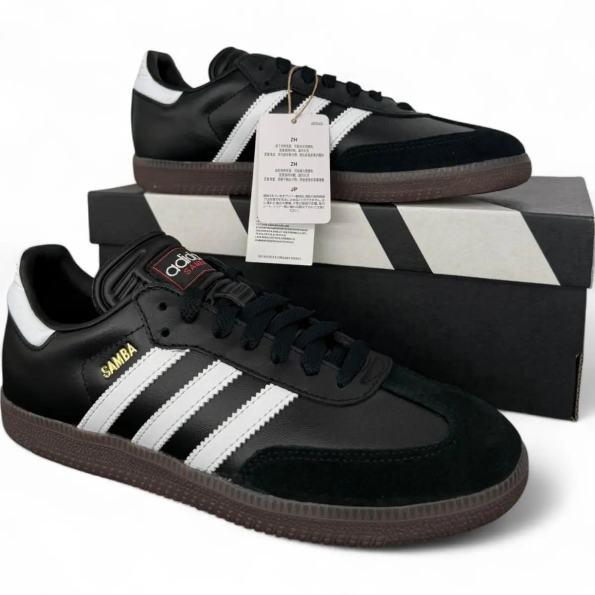 Adidas shoes - Adidas Samba - Samba - White 9