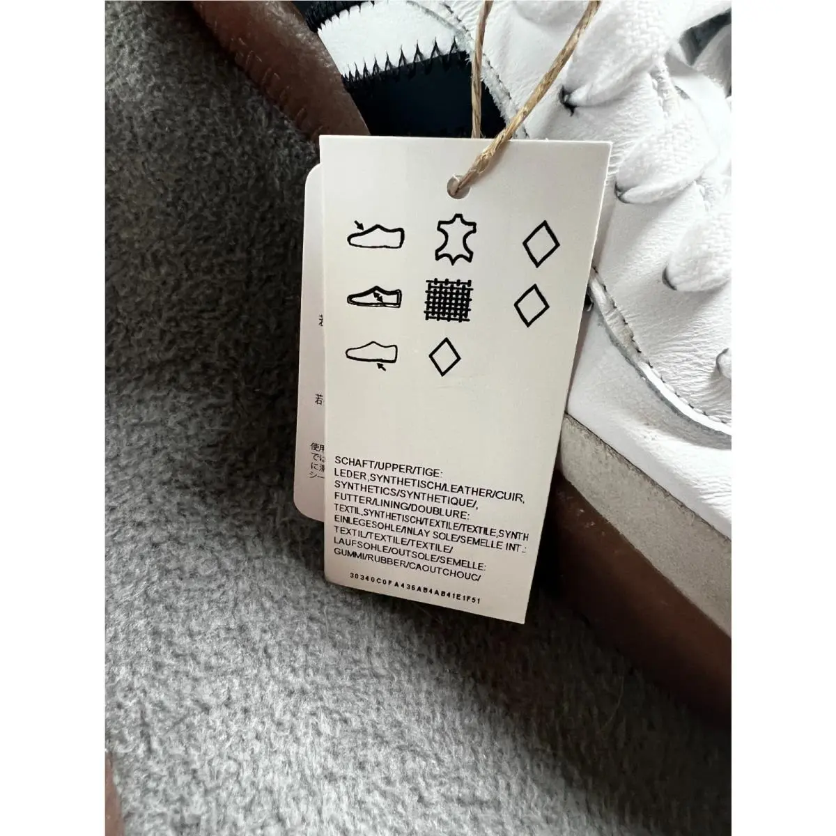 Adidas shoes - adidas Sambae - Sambae - JI1349 - White 0
