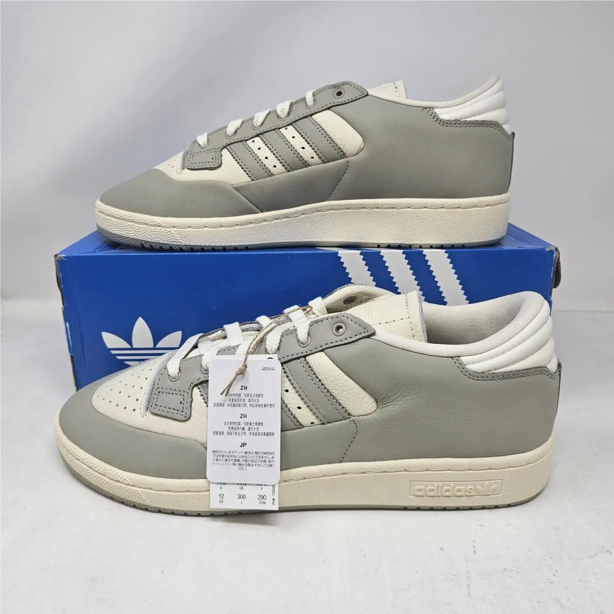 Men`s Adidas Centennial 85 001 Low Shoes / Sesame Cream White / ID5774 / Size 12