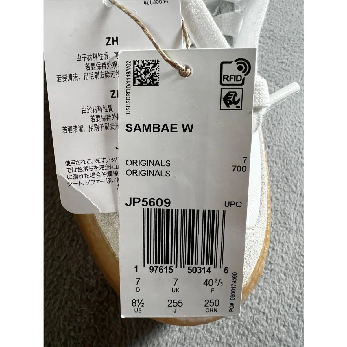 Adidas shoes - adidas Swift Run - Swift Run - JP5609 - White 1