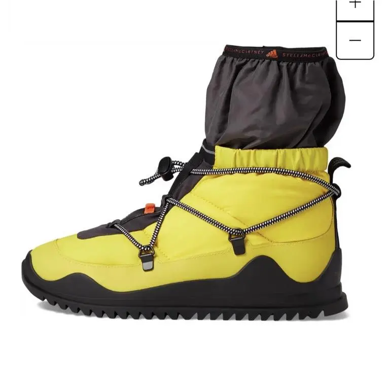 Adidas shoes - ADIDAS BY STELLA MCCARTNEY COLD. RDY WINTER BOOTS - GY4382 - Yellow, Black 0