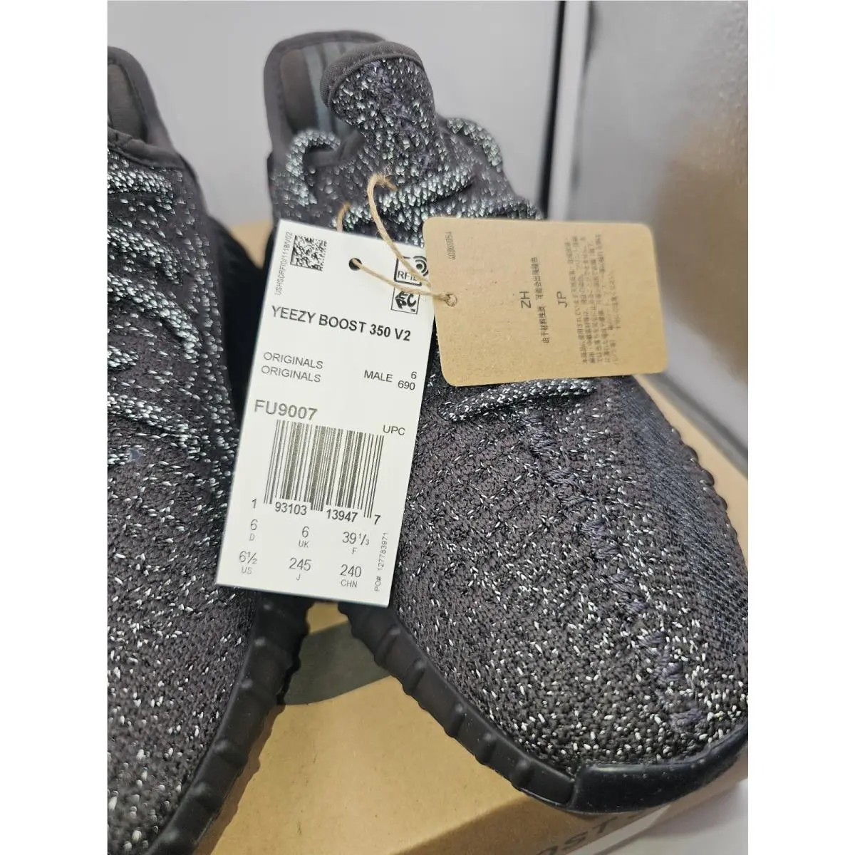 Adidas shoes - adidas Yeezy Boost 350 V2 - FU9007 - Black 3