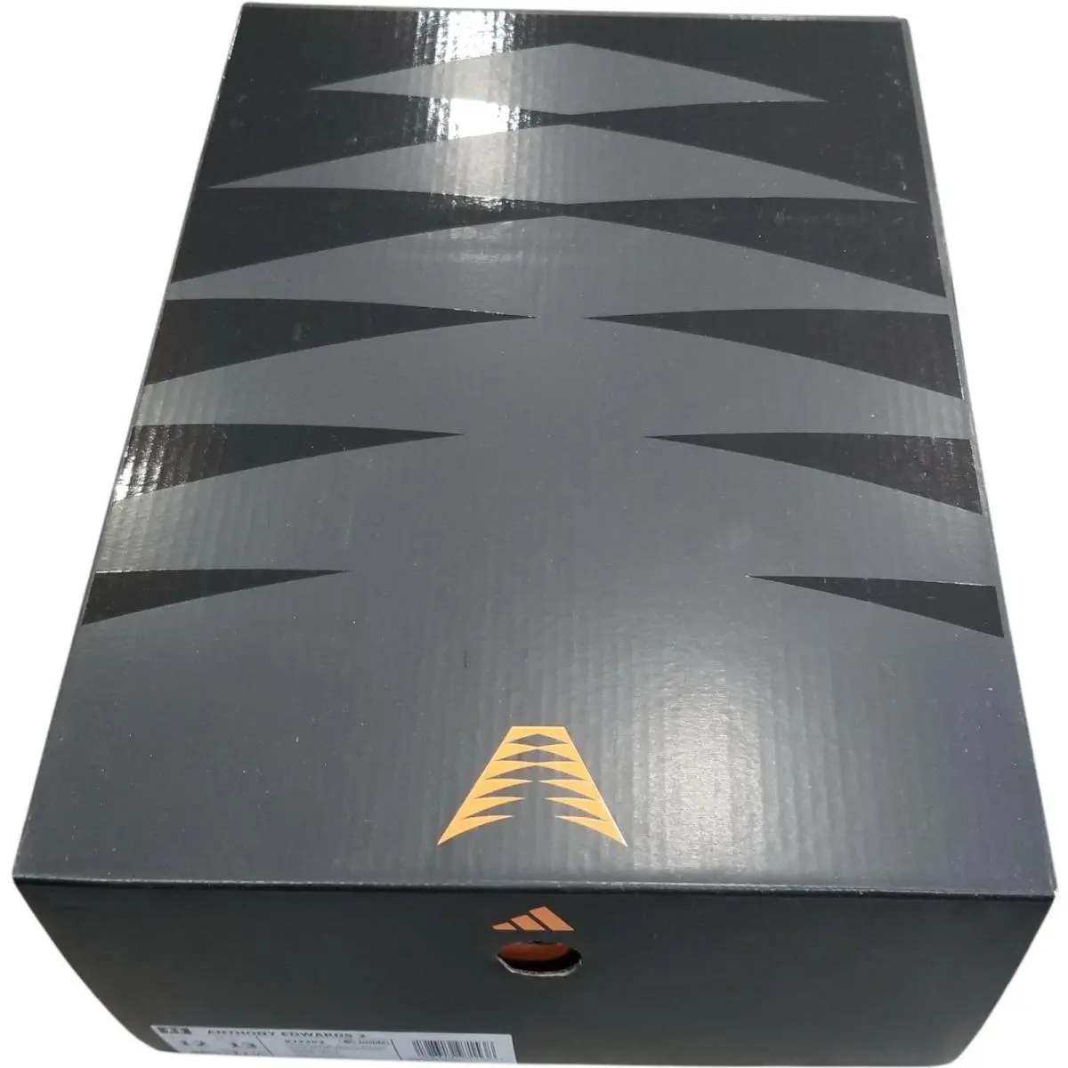 Adidas shoes - Adidas Anthony Edwards - Anthony Edwards - KJ2363 - Black (UPC: 198319971538) 11