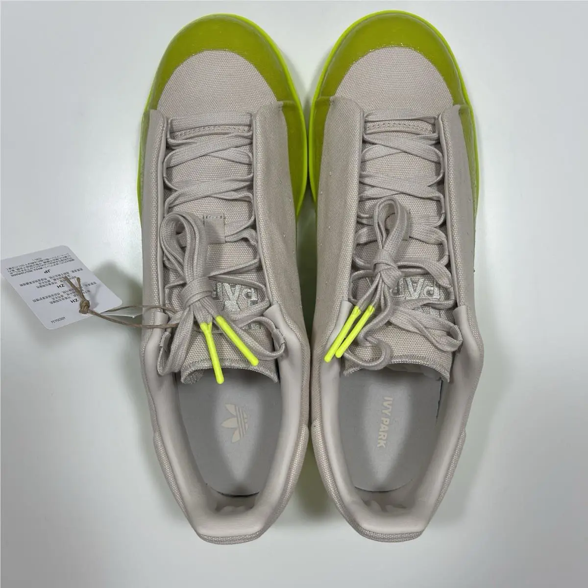 Adidas shoes - adidas Stan Smith - Stan Smith - HR0180 - Brown, Manufacturer: Bliss/Bliss/Solar Yellow 2