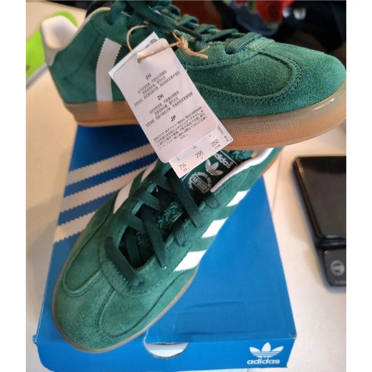 Adidas Adida Gazelle Indoor Green White Size 7.5 Men`s Sneakers Tennis Shoes