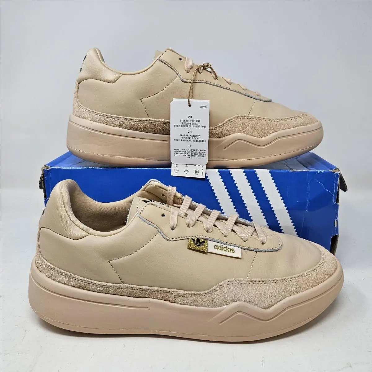 Wmns Adidas Her Court Athletic Casual Shoe/ Halo Pale Blush / GX3501 / Size 10.5