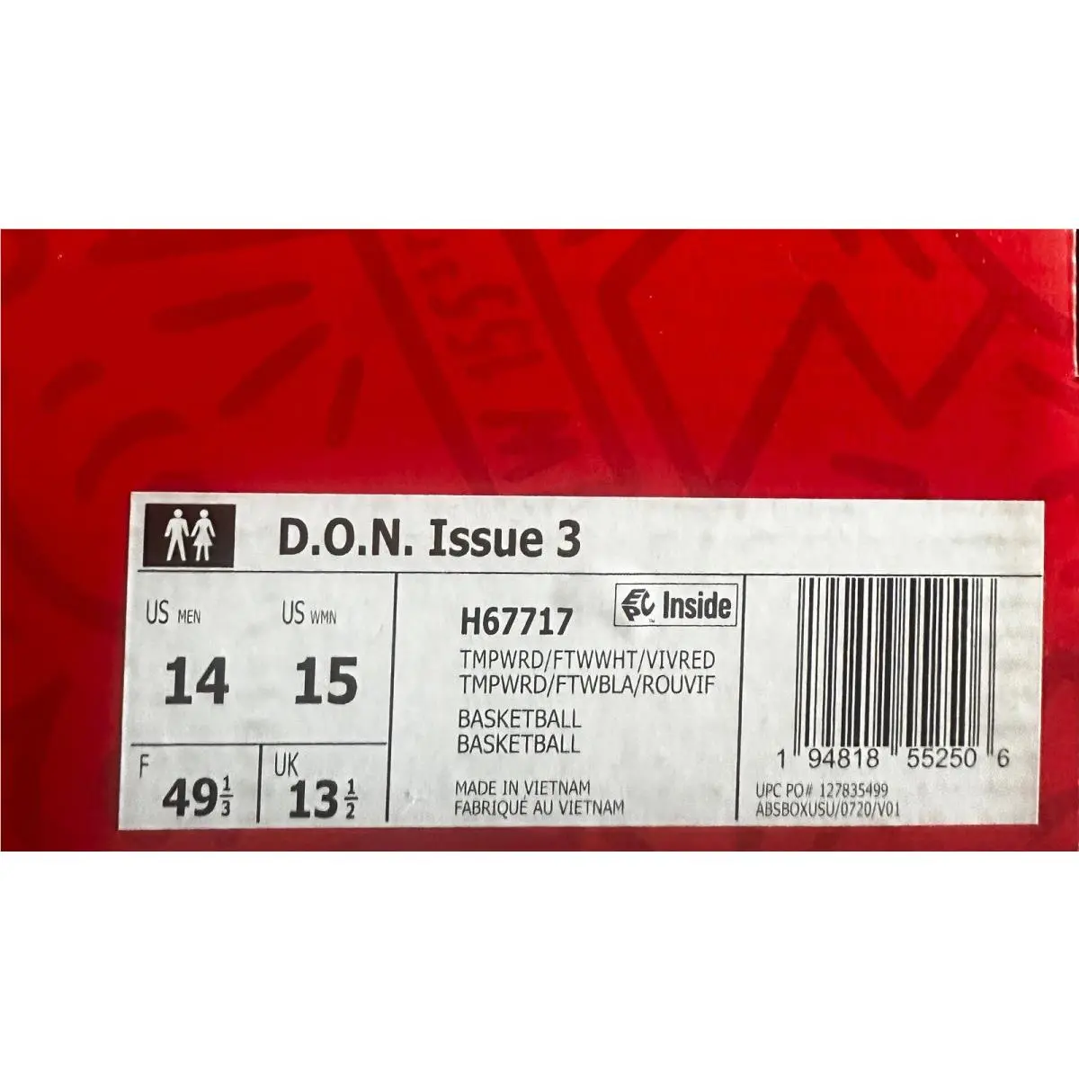 Adidas shoes - Red 6