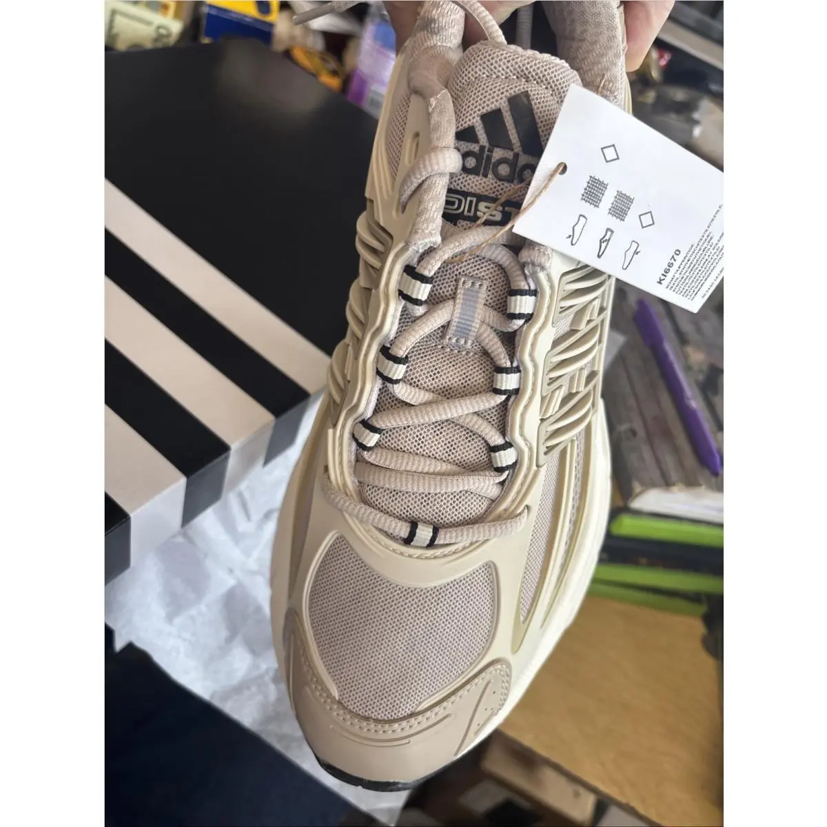 Adidas shoes - adidas adistar - adistar - Beige 0