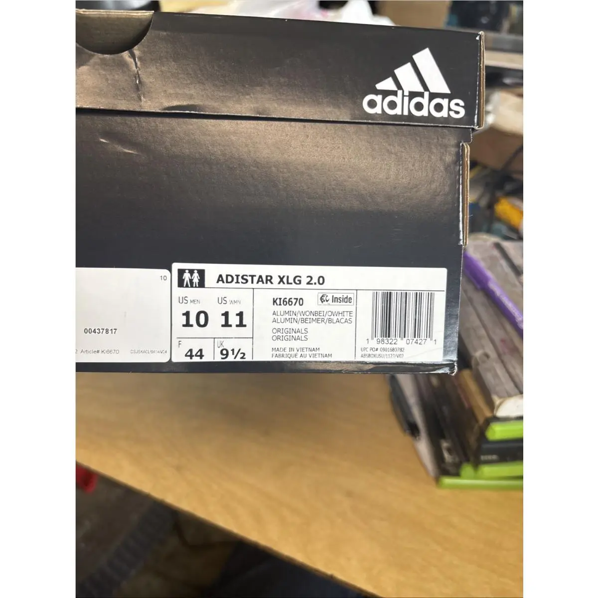 Adidas shoes - adidas adistar - adistar - Beige 4