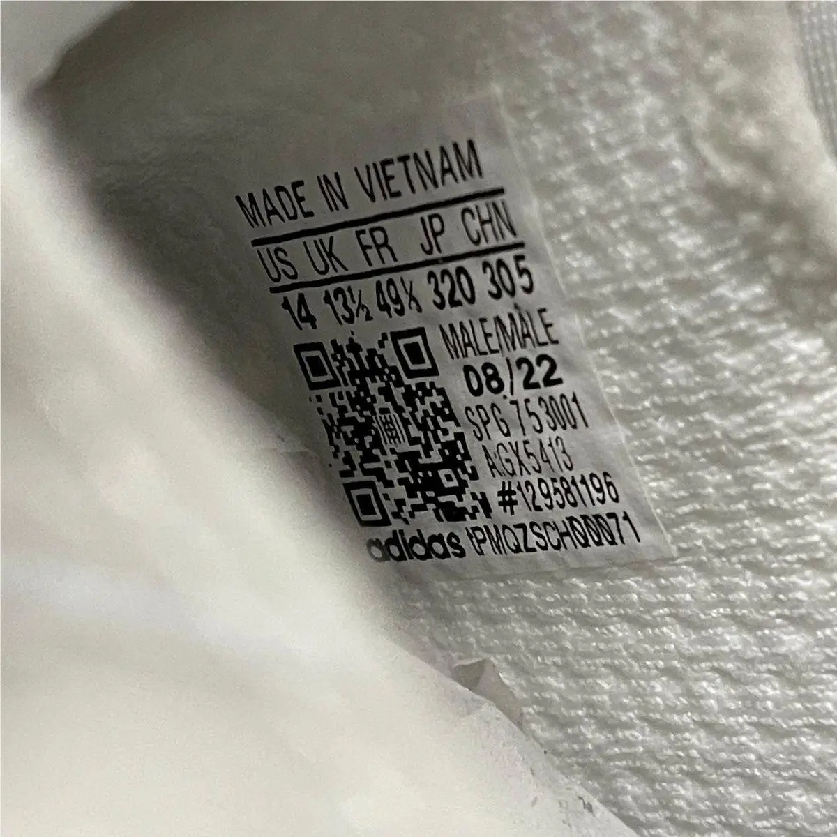 Adidas shoes - VS186776 - vs-186776 - White (UPC: 195733418458) 1