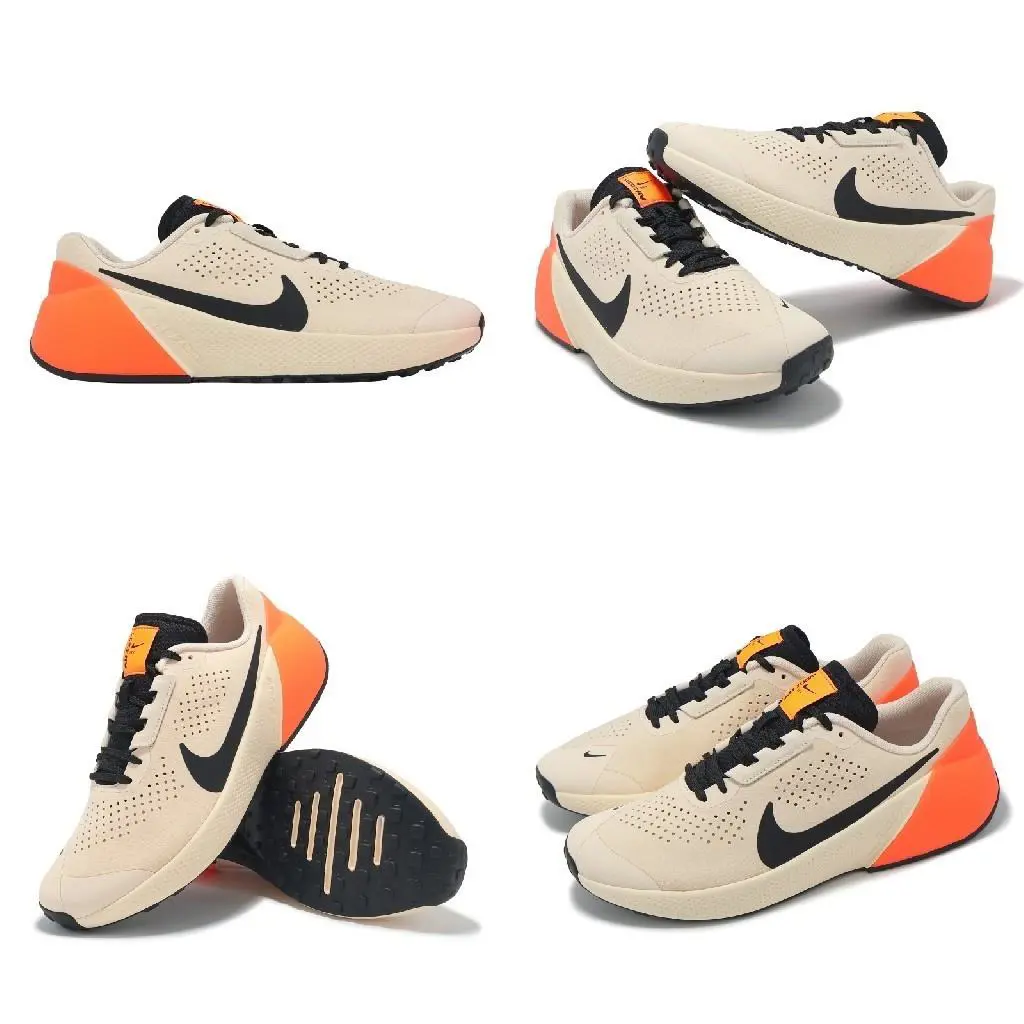 Nike shoes - Nike Air Zoom TR1 - Air Zoom - DX9016-800 - Beige 14