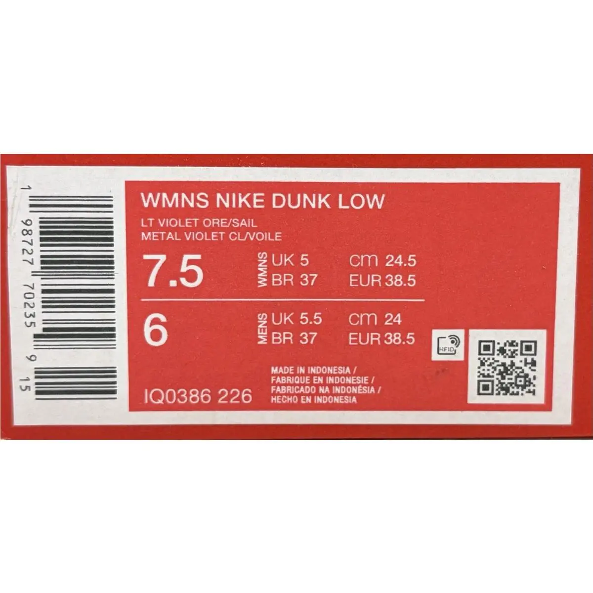 Nike shoes - NIke Dunk Low 