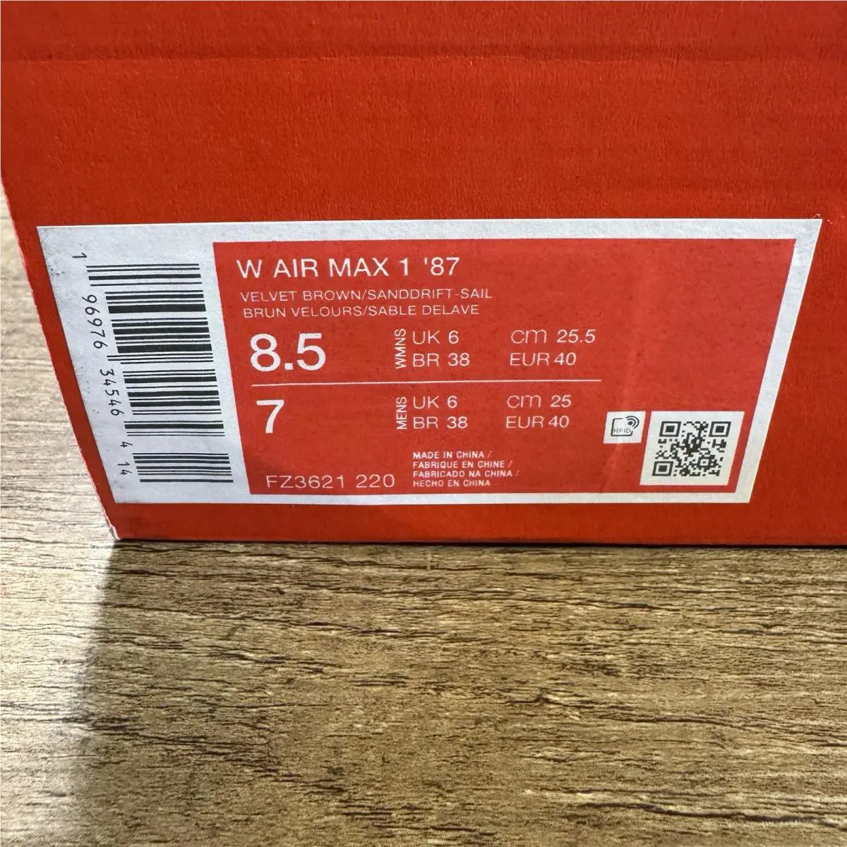 Nike shoes - Nike Air Max 1 - Air Max - FZ3621-220 - Brown 0