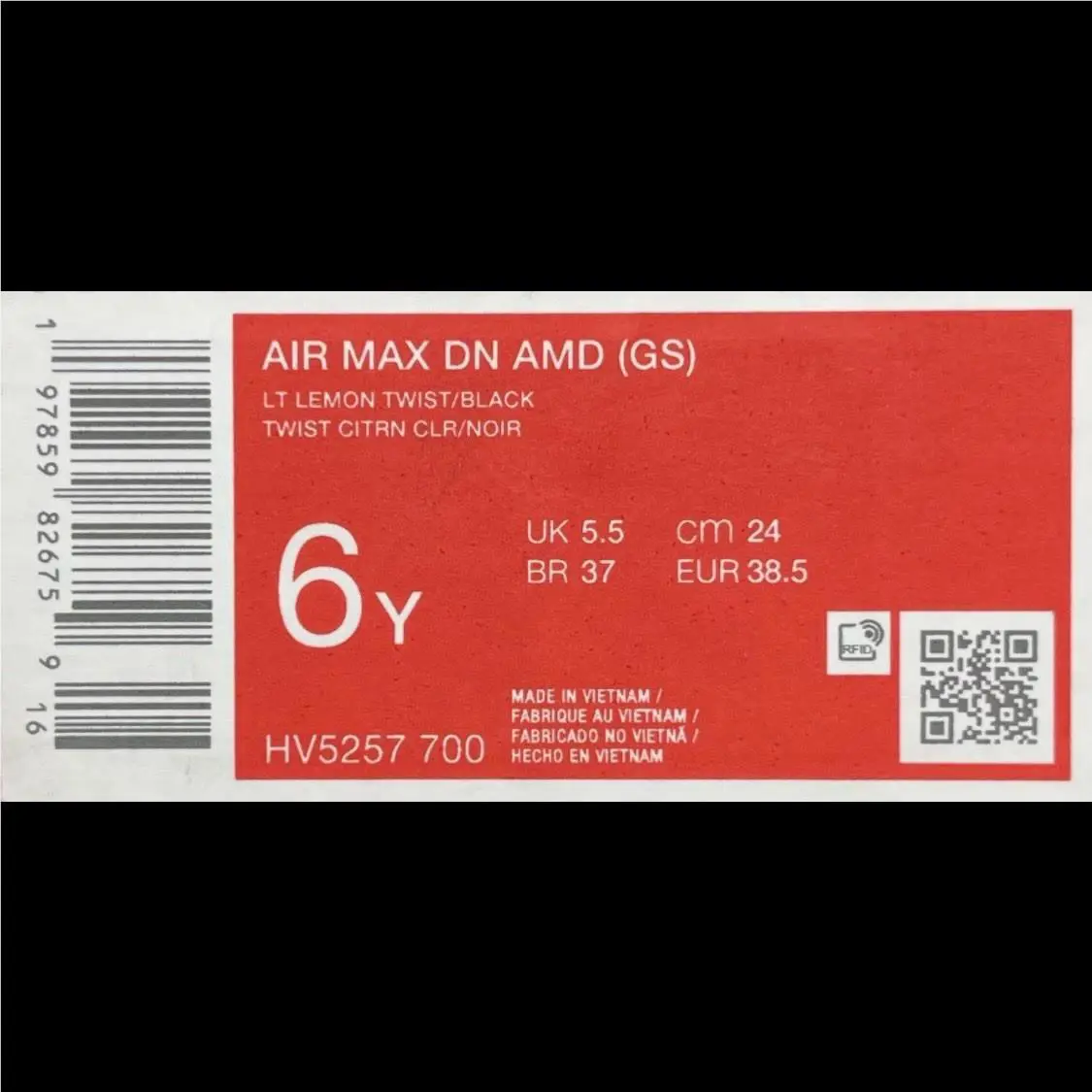 Nike shoes - Nike Air Max DN - Air Max - Green 9