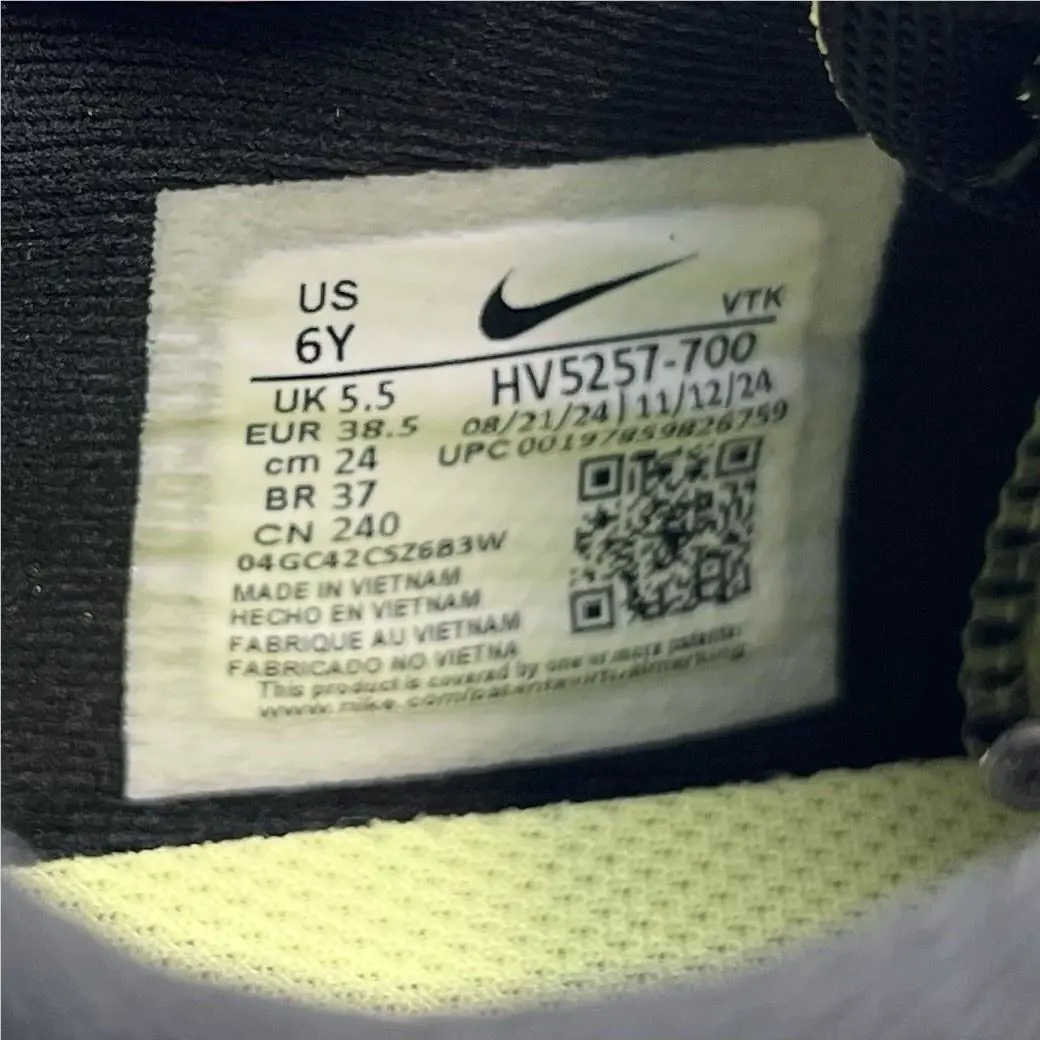 Nike shoes - Nike Air Max DN - Air Max - Green 7