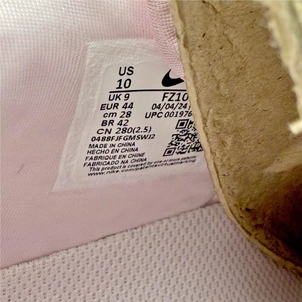 Nike shoes - White 10