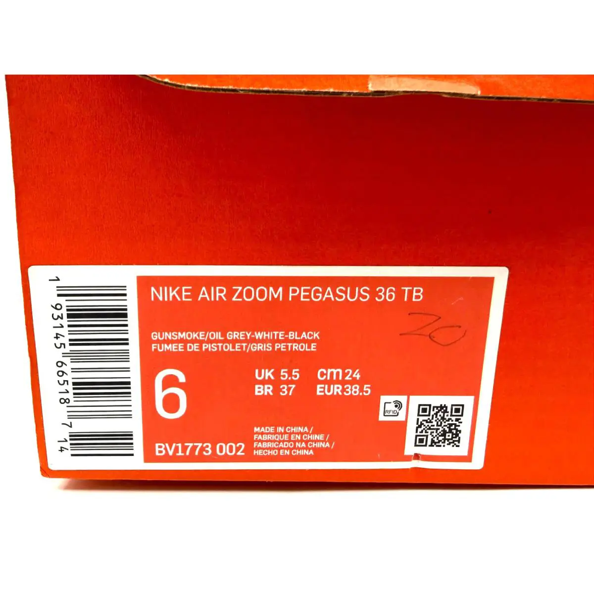 Nike shoes - Nike Air Zoom Pegasus - Air Zoom Pegasus - BV1773-002 - Gray 1