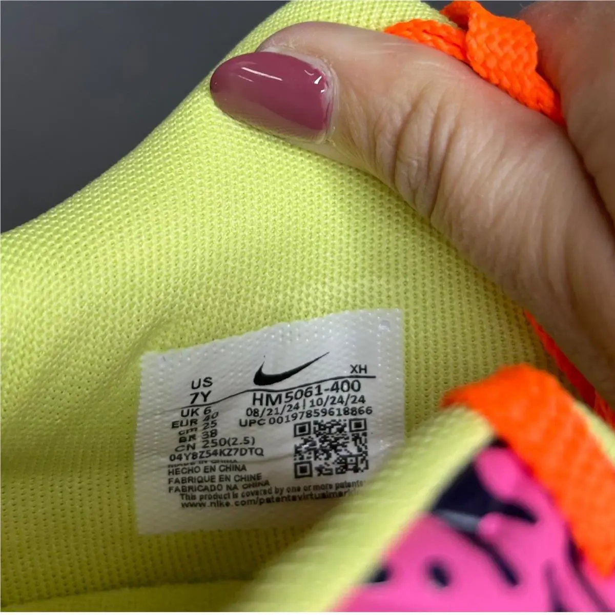 Nike shoes - Nike Ja 1 Day One - Multicolor (UPC: 197859618866) 7