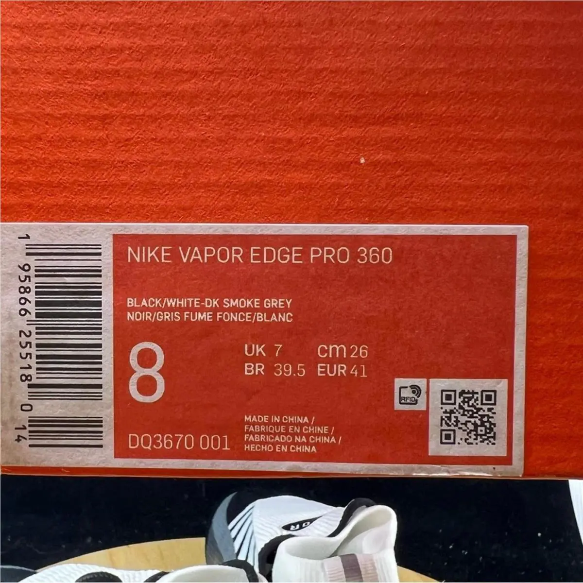 Nike shoes - Black 8