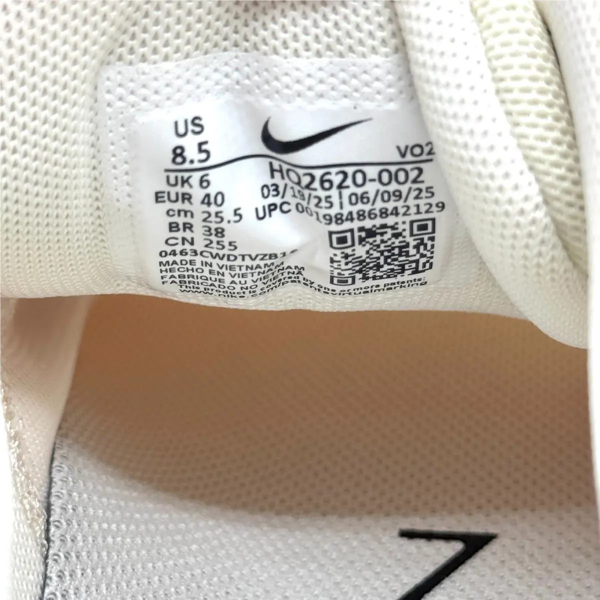 Nike shoes - Nike Metcon 10 - Metcon - HQ2620-002 - Multicolor (UPC: 198486842129) 3