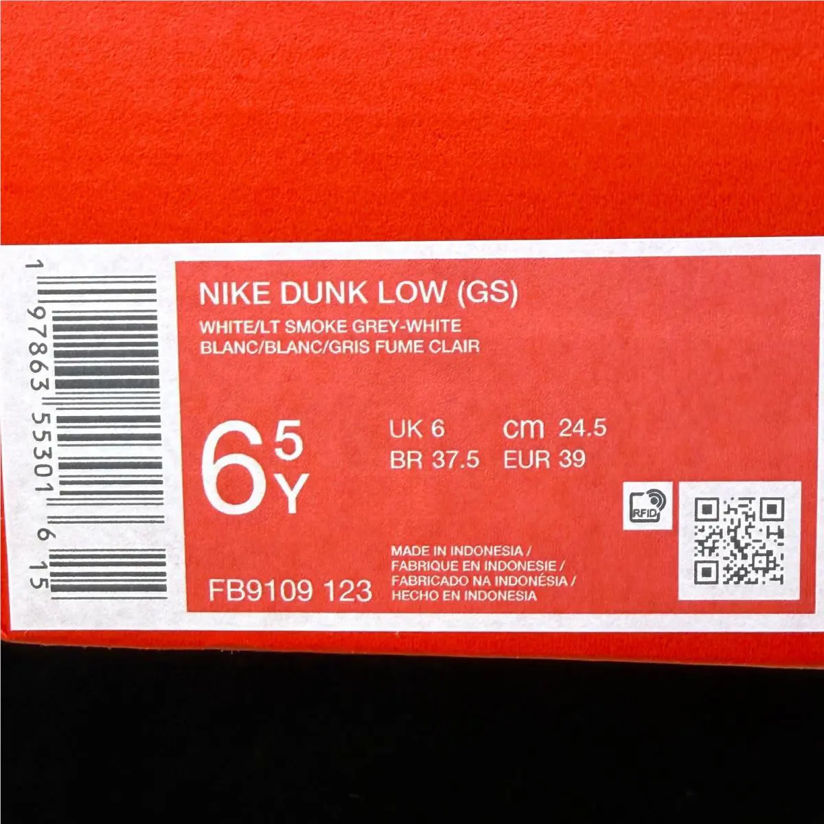 Nike shoes - Gray 8